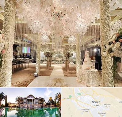 تالار عروسی ارزان در شیراز