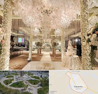 تالار عروسی ارزان در ورامین