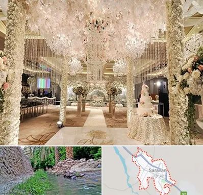 تالار عروسی ارزان در سراوان