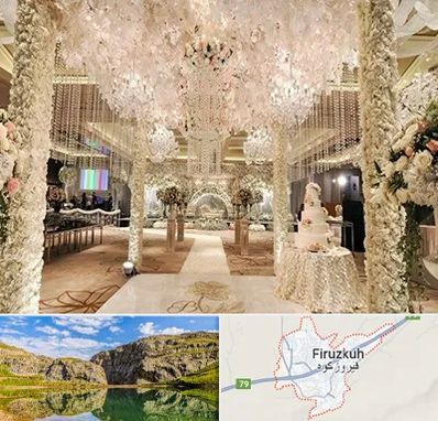 تالار عروسی ارزان در فیروزکوه