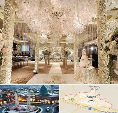 تالار عروسی ارزان در زنجان