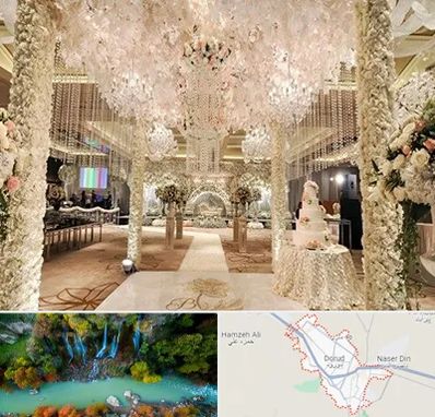 تالار عروسی ارزان در دورود