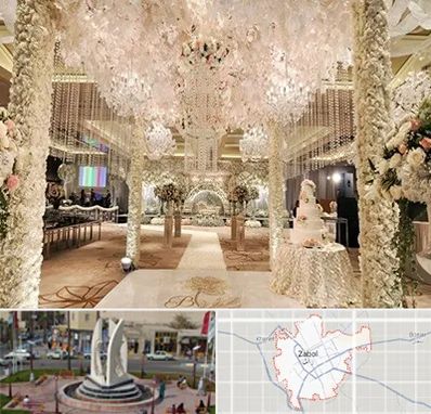 تالار عروسی ارزان در زابل