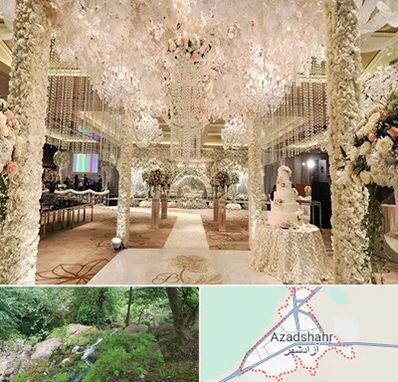 تالار عروسی ارزان در آزادشهر