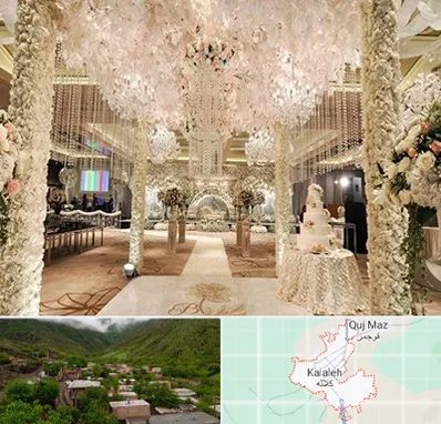 تالار عروسی ارزان در کلاله
