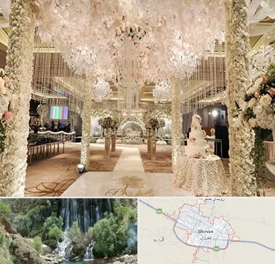تالار عروسی ارزان در شیروان