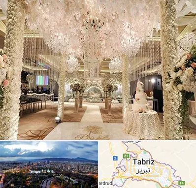 تالار عروسی ارزان در تبریز