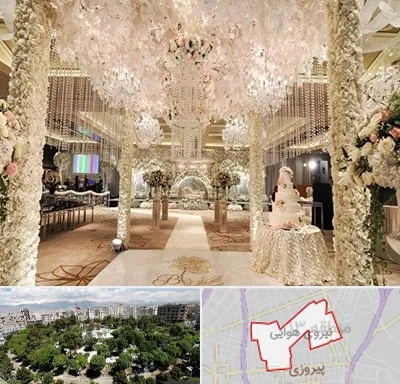 تالار عروسی ارزان در نیروی هوایی