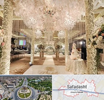 تالار عروسی ارزان در صفادشت