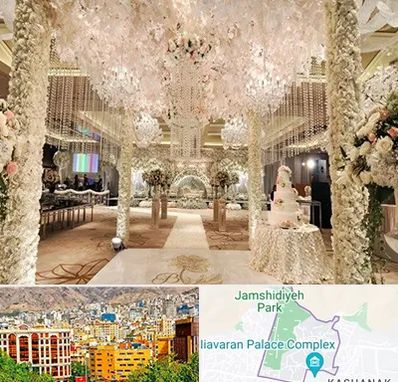 تالار عروسی ارزان در نیاوران