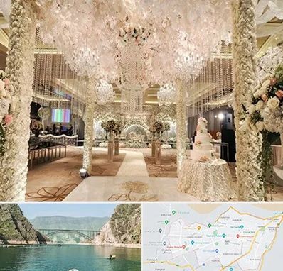 تالار عروسی ارزان در ایلام