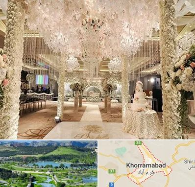 تالار عروسی ارزان در خرم آباد