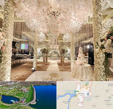 تالار عروسی ارزان در مهاباد