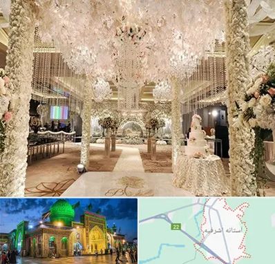 تالار عروسی ارزان در آستانه اشرفیه