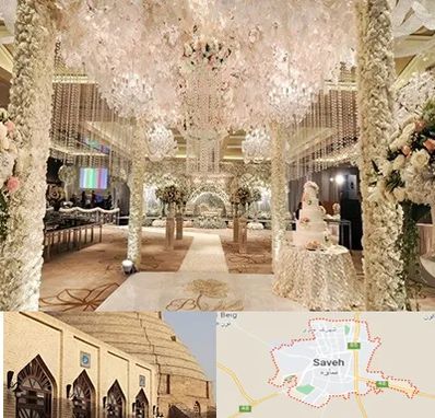 تالار عروسی ارزان در ساوه