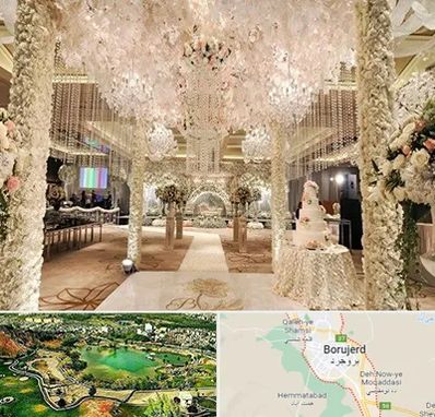 تالار عروسی ارزان در بروجرد