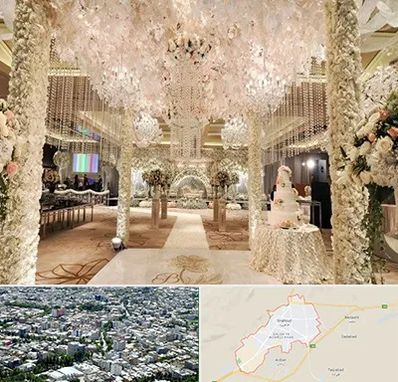 تالار عروسی ارزان در شاهرود