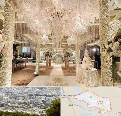 تالار عروسی ارزان در یاسوج