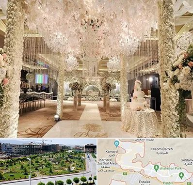 تالار عروسی ارزان در پردیس