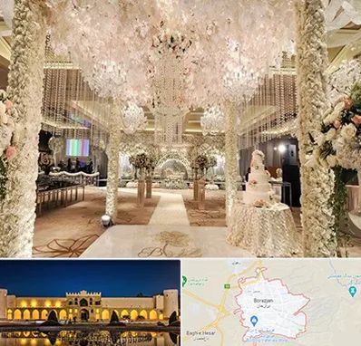 تالار عروسی ارزان در برازجان