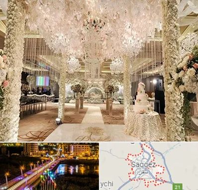 تالار عروسی ارزان در سقز