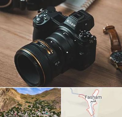 عکاسی بیومتریک در فشم