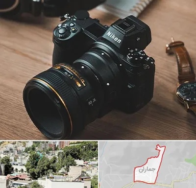 عکاسی بیومتریک در جماران