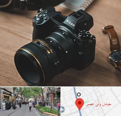عکاسی بیومتریک در ولیعصر شهریار