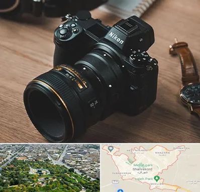 عکاسی بیومتریک در شهرکرد