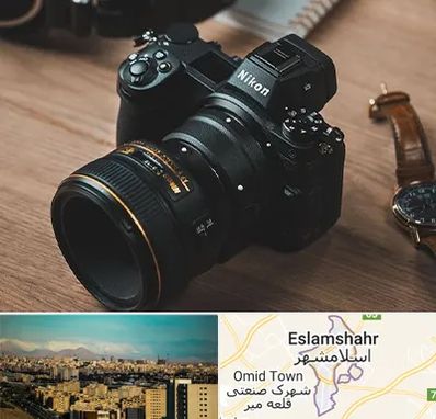 عکاسی بیومتریک در اسلامشهر