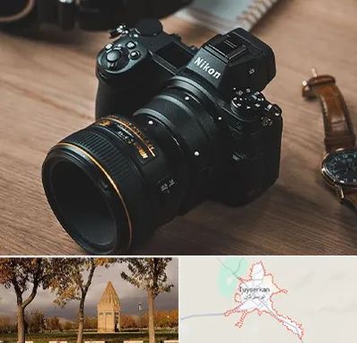 عکاسی بیومتریک در تویسرکان