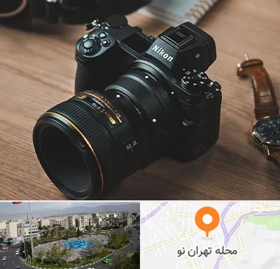 عکاسی بیومتریک در تهران نو