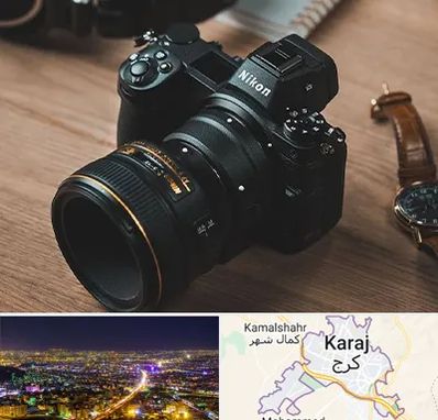 عکاسی بیومتریک در کرج