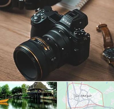 عکاسی بیومتریک در صومعه سرا