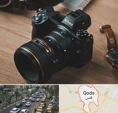 عکاسی بیومتریک در شهر قدس