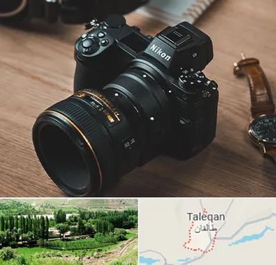 عکاسی بیومتریک در طالقان