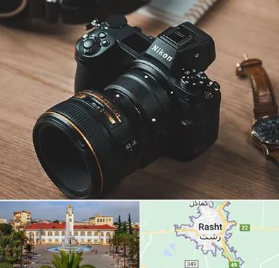 عکاسی بیومتریک در رشت
