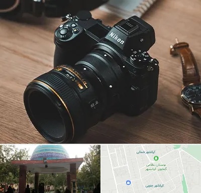 عکاسی بیومتریک در کیانشهر