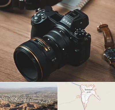 عکاسی بیومتریک در اسفراین