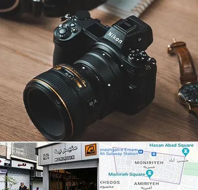 عکاسی بیومتریک در منیریه 