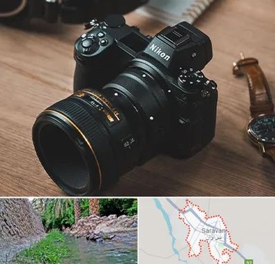 عکاسی بیومتریک در سراوان