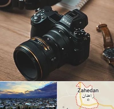 عکاسی بیومتریک در زاهدان