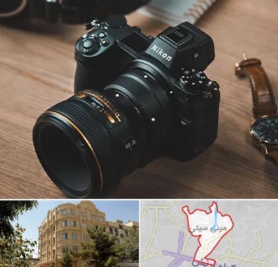 عکاسی بیومتریک در مینی سیتی
