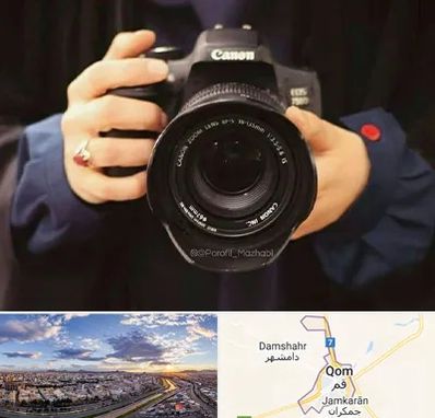 عکاسی لاتاری در قم