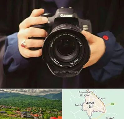 عکاسی لاتاری در آمل