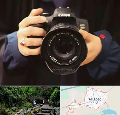عکاسی لاتاری در علی‌ آباد کتول