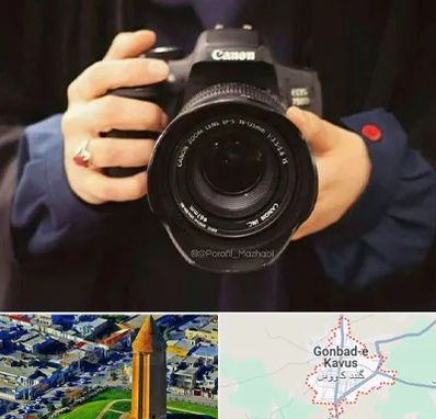 عکاسی لاتاری در گنبد کاووس