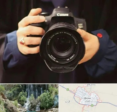 عکاسی لاتاری در شیروان