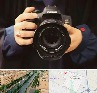 عکاسی لاتاری در فاز سه اندیشه