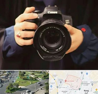 عکاسی لاتاری در شاهین ویلا کرج 